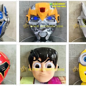 ของเล่น หน้ากาก ดาบ มีไฟ นาฬิกา