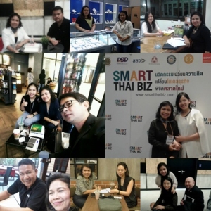 2560 Mentor เล่าประสบการณ์(จริง) ความท้าทายของธุรกิจที่ต้องรับผิดชอบโดย Mentor Sirivaree Rumpuay