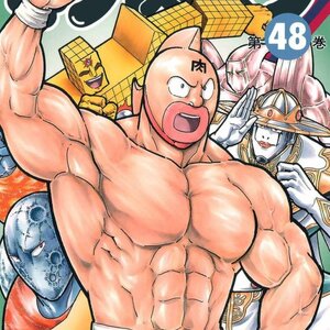 ตำนาน คินนิคุแมน การ์ตูนมวยปล้ำจากยุค 80
