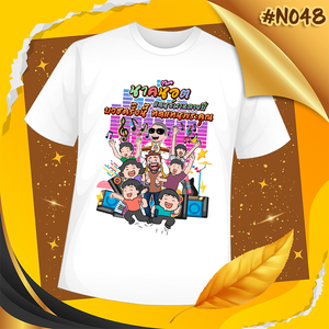 เสื้องานบวช #N048