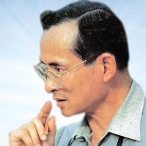 วันพ่อ 2564