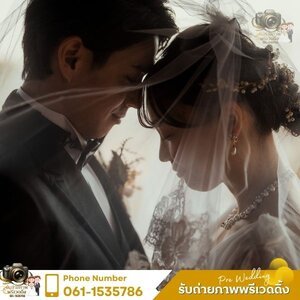 ✅ เช็กลิสต์วันจริง – สิ่งที่ควรเตรียมสำหรับถ่าย Pre-Wedding