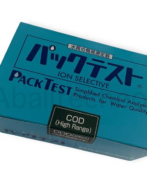 ชุดทดสอบคุณภาพน้ำ Packtest