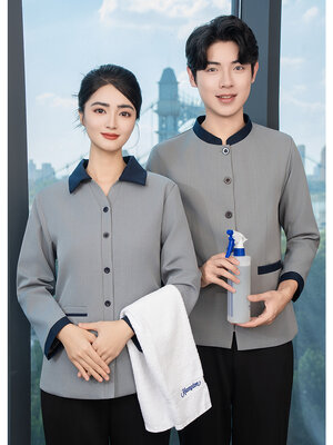 ชุดฟอร์มพนักงานทำความสะอาด เสื้อแม่บ้าน พ่อบ้าน เบลบอย มีคอปกแขนยาว