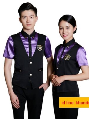 เสื้อกั๊กพนักงานไนท์คลับ บาร์ พนักงานโรงหนัง โรงละคร ร้านเหล้า