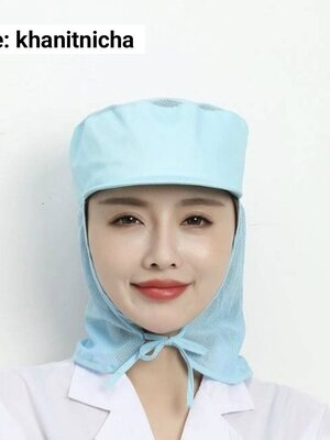 หมวกโรงงานกันฝุ่น โรงงานผลิตอาหาร โรงงานอุตสาหกรรม หมวกโรงงานป้องกันผมร่วง หมวกทำงานโรงงานอุตสาหกรรม กันฝุ่น