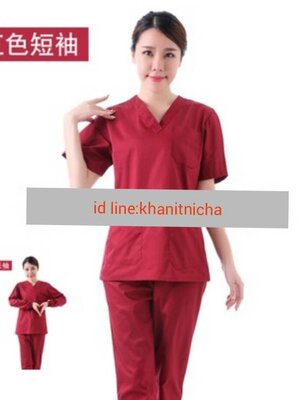 ชุดสครับ ชุดหมอผ่าตัด ชุดพยาบาลห้องผ่าตัด