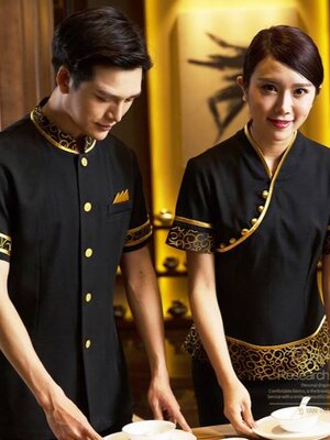 ชุดพนักงานร้านอาหารจีน โรงน้ำชากาแฟ ภัตตาคารจีน