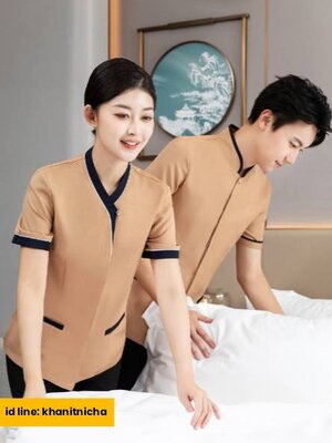 ชุดพนักงานทำความสะอาด เสื้อแม่บ้าน พ่อบ้าน เบลบอย