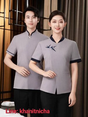 ชุดพนักงานทำความสะอาด เสื้อแม่บ้าน พ่อบ้าน เบลบอย สีเขียวอ่อน สีเขียวเข้ม สีฟ้า สีเทาอ่อน สีเทาเข้ม