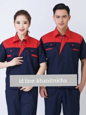 ยูนิฟอร์มช่าง ชุดช่างวิศวกร ชุดช่างหมี ชุดช่างกลโรงงาน ชุดช่างก่อสร้างแถบสะท้อนแสง