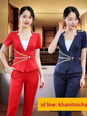 ชุดพนักงานคาราโอแกะ ชุดแอร์โฮสเตส ชุดพนักงานไนท์คลับ