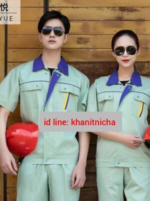 ชุดช่างสีม่วง สีเขียว สีส้ม สีเทา ชุดช่างวิศวกร ชุดช่างกลโรงงาน ชุดช่างก่อสร้าง