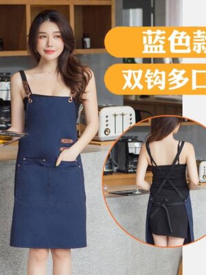 ผ้ากันเปื้อนร้านกาแฟ ผ้ากันเปื้อนพนักงานเสริฟ ผ้ากันเปื้อนเต็มตัว