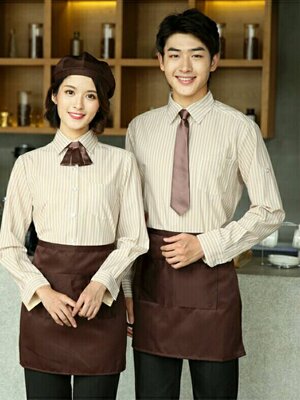 ชุดพนักงานร้านกาแฟ ร้านอาหารโรงแรม รีสอร์ท