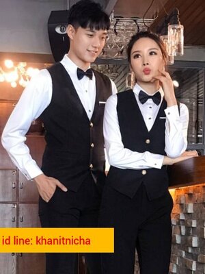 ชุดพนักงานไนท์คลับ ชุดพนักงานโรงหนัง โรงละคร ชุดพนักงานร้านเหล้า บาร์ ดีเจ คลับ