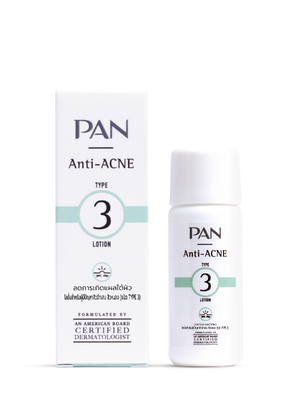 PAN Anti Acne 3 Lotion 10 มล. แพน แอนตี้ แอคเน่ ทรี โลชั่น 10 ml.
