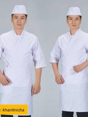 เสื้อเชฟญี่ปุ่น ชุดฟอร์มพนักงานร้านอาหารญี่ปุ่น เกาหลี สีขาว สีดำ สีกรม สีแดง