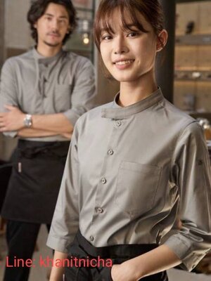 ชุดพนักงานร้านอาหาร ร้านกาแฟ รีสอร์ท ชุดพนักงานบริการ ชุดพนักงานเสริฟ สีกากี สีเทา สีดำ สีแดง แขนกลางพับ