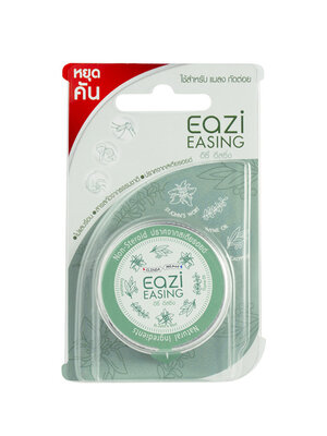 EAZI Easing 10 g. อิซี่ อีสซิ่ง