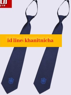 เนคไทด์ รปภ. ชุด รปภ. เครื่องแบบพนักงานรักษาความปลอดภัย