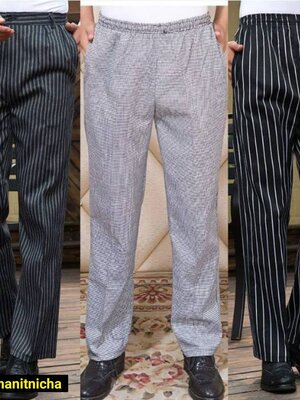 กางเกงทำงานผู้ชาย กางเกงขายาวทรงตรง กางเกงทำงานพนักงานเสิร์ฟในครัว กางเกงขายาวลายทางขาวดำ