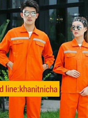 ชุดช่าง ชุดช่างวิศวกร ชุดช่างหมี ชุดช่างกลโรงงาน