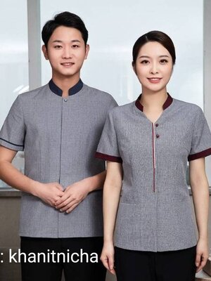 เสื้อแม่บ้าน เสื้อพนักงานทำความสะอาด เบลบอย