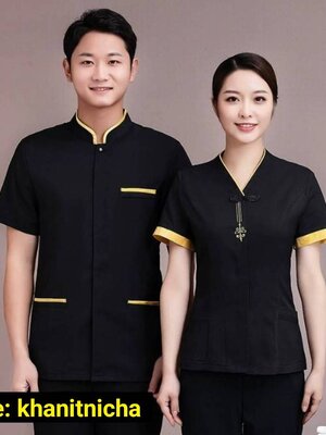 ชุดพนักงานเสริฟ ชุดพนักร้านอาหารจีน ชุดพนักงานบริการ สีดำทอง สีแดงทอง สีเขียวทอง