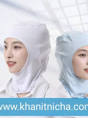 หมวกโรงงาน หมวกอนามัยป้องกันฝุ่น หมวกคลุมผม ป้องกันผมร่วง