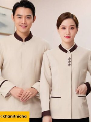 ชุดแม่บ้าน ชุดพนักงานทำความสะอาด เบลบอย ชุดพนักงานโรงแรม