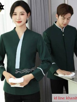 ชุดพนักงานร้านอาหารจีน ร้านกาแฟ รีสอร์ท โรงแรม ชุดพนักงานเสริฟ