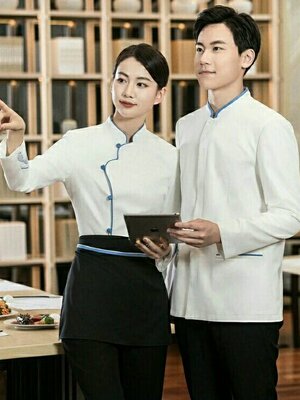 ชุดพนักงานเสริฟ ร้านอาหาร ภัตตาคารจีน ร้านอาหารจีน