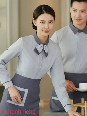 ชุดทำงานพนักงานเสิร์ฟจัดเลี้ยงแขนยาว ร้านอาหารตะวันตกบาร์บีคิว ร้านอาหารหม้อไฟบาร์บีคิว แผนกต้อนรับร้านอาหาร เครื่องแบบพนักงานโรงแรม