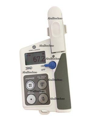เครื่องวัดคลอโรฟิลล์ (Chlorophyll Meter)