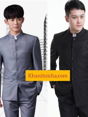 ชุดพนักงานต้อนรับโรงแรม ชาย ชุดพนักงานขับรถโรงแรม ชุดสูทสีดำ สีเทา