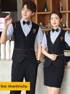 ชุดพนักงานเสริฟ ชุดพนักงานร้านอาหาร ชุดพนักงานร้านกาแฟ มีเสื้อกั๊กในตัว