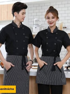 เสื้อเชฟ เสื้อกุ๊ก เสื้อเชฟโรงแรม
