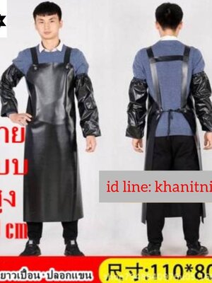 ผ้ากันเปื้อนกันน้ำPVCเต็มตัว ผ้ากันเปื้อนโรงน้ำแข็ง ผ้ากันเปื้อนแพปลา