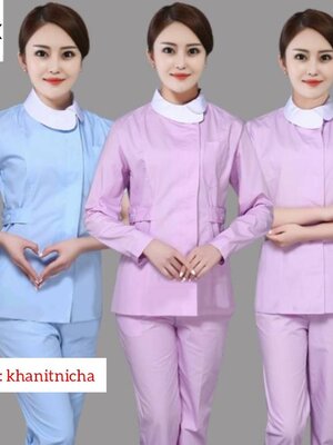 ชุดพยาบาล ชุดคุณหมอ ชุดดูแลผู้ป่วย ชุดพี่เลี้ยงเด็ก