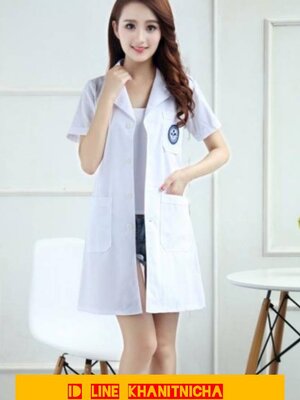 เสื้อกาวน์คุณหมอ เสื้อเภสัชกร เสื้อพนักงานร้านขายยา