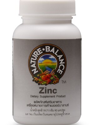 Zinc 90 แคปซูล
