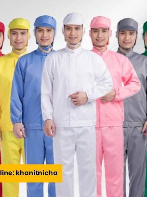 ชุดพนักงานโรงงาน ชุดพนักงาน QC ห้องปลอดเชื้อ ชุดโรงงานอาหาร ห้องปลอดเชื้้อ