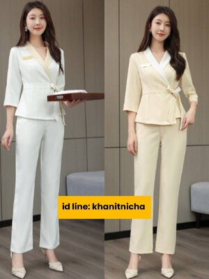 ชุดพนักงานคลินิกความงาม ชุดพนักงานต้อนรับ เสริมสวย ชุดนวดสปา สีเบส สีขาว