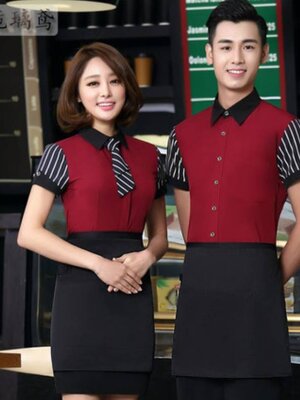 ชุดฟอร์มพนักงานเสริฟ ชุดพนักงานร้านกาแฟ ชุดพนักงานต้อนรับ