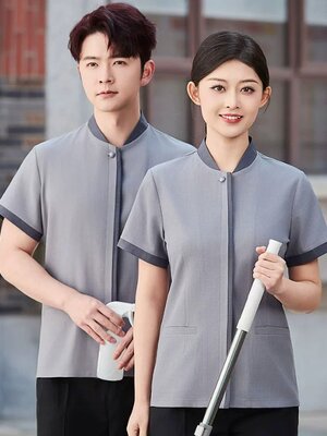 ชุดฟอร์มพนักงานทำความสะอาด ชุดแม่บ้าน เสื้อแม่บ้าน พ่อบ้าน เบลบอย