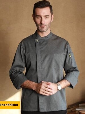 เสื้อเชฟโรงแรม เสื้อเชฟร้านอาหาร เชฟมิชลิน แขนยาว สีเทา สีขาว สีดำ