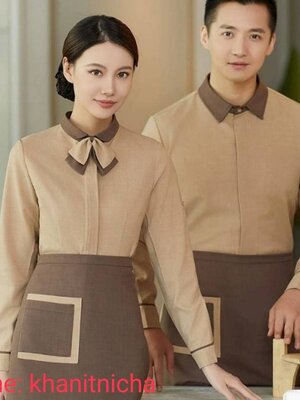 ชุดทำงานพนักงานเสิร์ฟจัดเลี้ยงแขนยาว ร้านอาหารตะวันตกบาร์บีคิว ร้านอาหารหม้อไฟบาร์บีคิว แผนกต้อนรับร้านอาหาร เครื่องแบบพนักงานโรงแรม