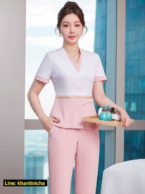 ชุดพนักงานนวดสปา ชุดสปา ชุดพนักงานเสริมสวยซาวน่า ชุดคลินิกความงาม