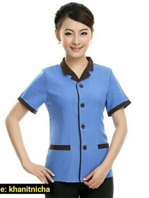 เสื้อแม่บ้าน ชุดแม่บ้าน ชุดแม่บ้านโรงแรม ชุดแม่บ้านโรงพยาบาล ชุดพนักงานทำความสะอาด
